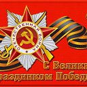 ���� Aleksandr, �����-���������, 64 ���� - ��������� 9 ��� 2017 � ������ ������ ��������