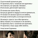 ���� ������������, ����, 49 ��� - ��������� 30 ���� 2017 � ������ ������� ���� ����������