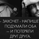 ���� ��������, �������, 63 ���� - ��������� 18 ��� 2017 � ������ ������ � �����