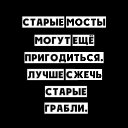 ���� ��������, ������������ - ��������� 2 ������ 2017 � ������ ������ ��������