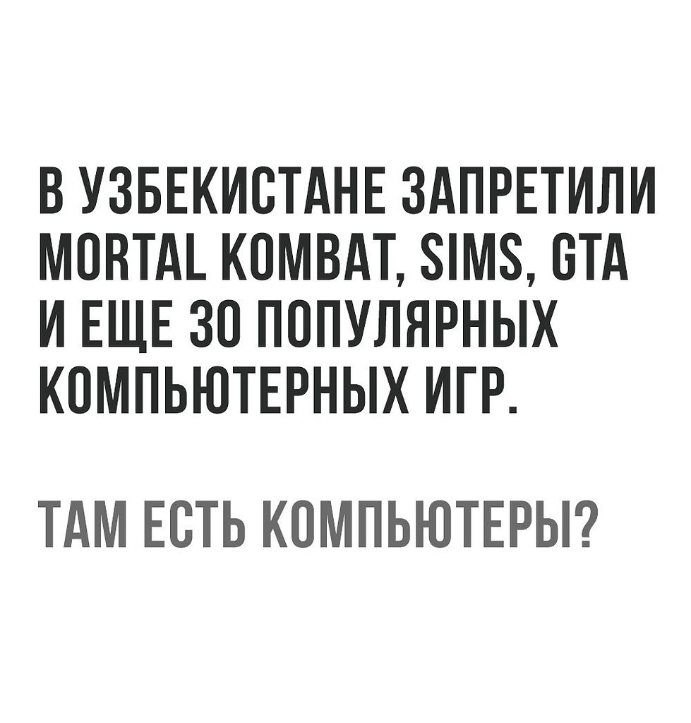    - 29  2017  11:37