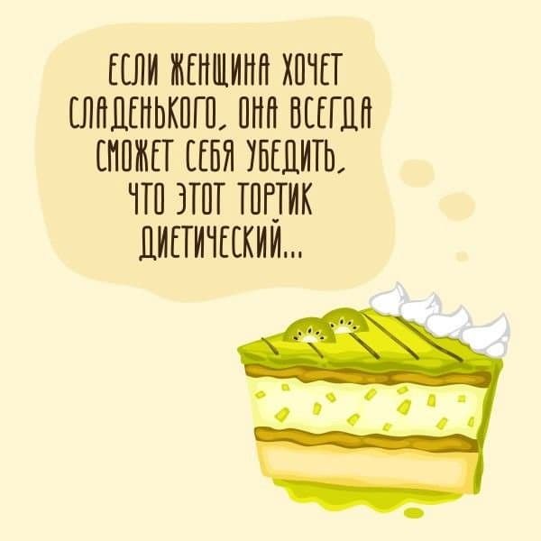 ����� � ������� - 3 ������� 2017 � 18:10