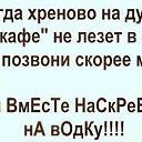 ���� ����, �������, 64 ���� - ��������� 16 ������� 2017 � ������ ������ ��������