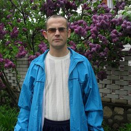 �������, ��������, 48 ���