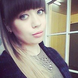Lyudmila, �������, 32 ����
