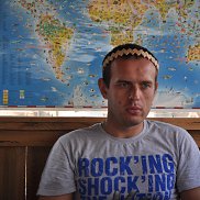 ����, 41 ���, �����������