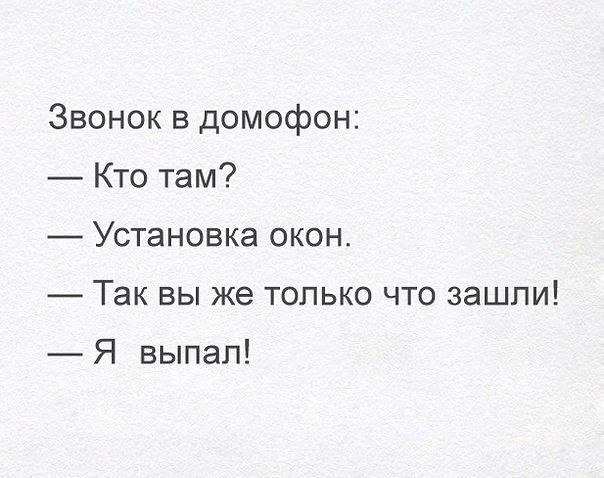      - 1  2017  08:24
