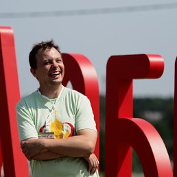 ���� �����, ������, 42 ���� - ��������� 29 ������� 2017