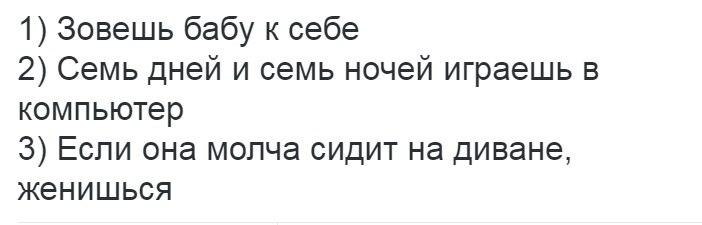    - 17  2017  19:06