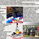 ���� ����, ���, 46 ��� - ��������� 1 ������� 2017 � ������ ����� ������ �� �������Ż