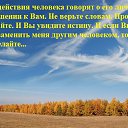���� Alekcandr, ������ - ��������� 11 ���� 2017 � ������ ������ ��������