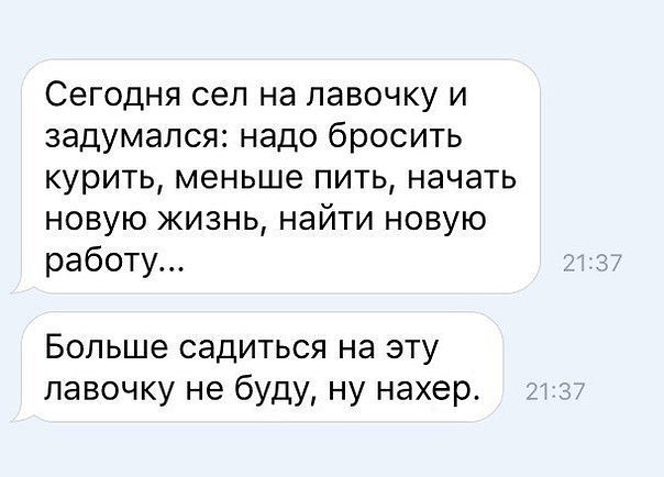 Людмила - 30 мая 2017 в 10:03