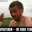 ���� ����, ��������, 43 ���� - ��������� 20 ���� 2017 � ������ ���� ����������