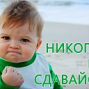 ���� Juliya, ������� - ��������� 3 ������ 2017 � ������ ������ ��������