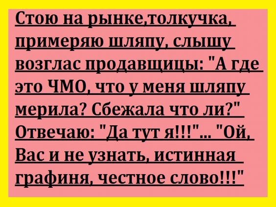 Comedy Club - 7  2017  07:56