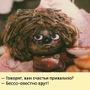 ���� Valeriy, ������, 54 ���� - ��������� 23 ������� 2017 � ������ �������