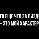 ���� �������, ���������, 43 ���� - ��������� 10 ������� 2017 � ������ ������ ��������