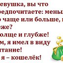 ���� ������., ������, 65 ��� - ��������� 27 ���� 2017 � ������ ���������� :))�