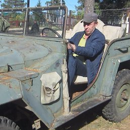 ����, ��������, 57 ���