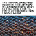 ���� ����, ���������, 46 ��� - ��������� 12 �������� 2017 � ������ ������ ��������