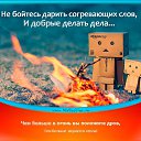 ���� �����, ����������� - ��������� 20 ������ 2017 � ������ ������ ��������