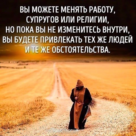   ()-------> - 9  2017  16:23