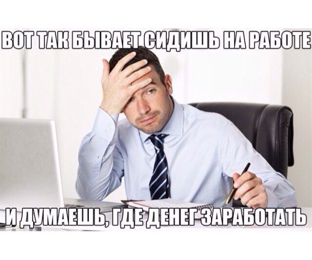    - 17  2017  18:52