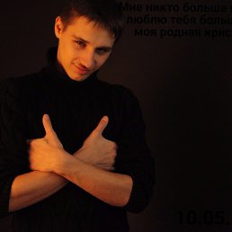 ���������, ������, 26 ���