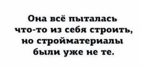  - 30  2017  18:59