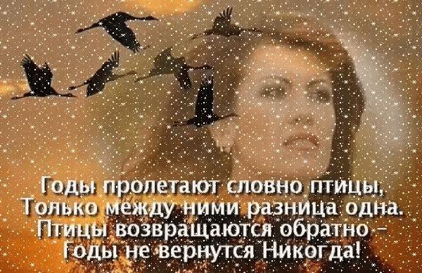 https://content.foto.my.mail.ru/community/dladuhi/_groupsphoto/h-33637.jpg