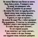 ���� �������, ������, 64 ���� - ��������� 21 ������� 2017 � ������ ������ ��������