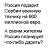 ���� Sergey, ������������, 53 ���� - ��������� 25 �������� 2017