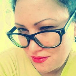 Tatayna, �����, 43 ����