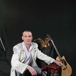 ������ ��������, �������, 45 ���