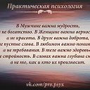 ���� �������, ����� - ��������� 16 ������� 2017 � ������ ������ ��������