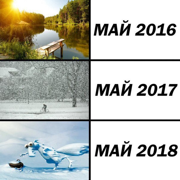  - 20  2017  17:34