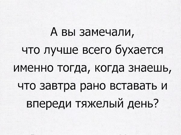 Александр - 19 апреля 2017 в 14:45