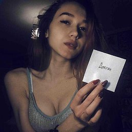 ���� ������, ���, 39 ��� - ��������� 4 �������� 2017