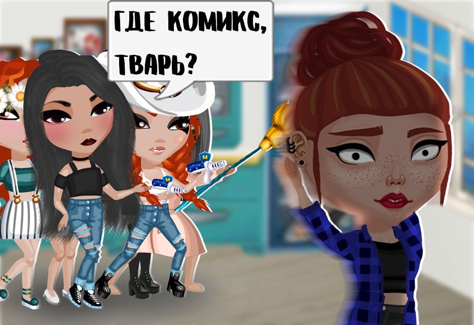   )).  - "  ?" -      ,  ...