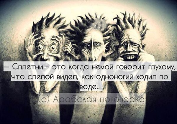 LIFE -  - 25  2017  23:26