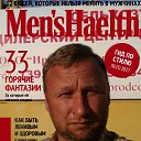 ���� ���������, ��������� - ��������� 13 ���� 2017 � ������ ��� ������� �������