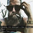 ���� ������, ���������, 57 ��� - ��������� 12 ������ 2017 � ������ ���� ����������