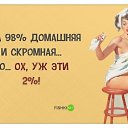 ���� ���, ��������, 52 ���� - ��������� 4 ������� 2017