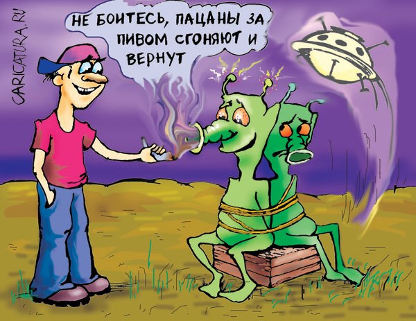    (        ""),  ... - 2