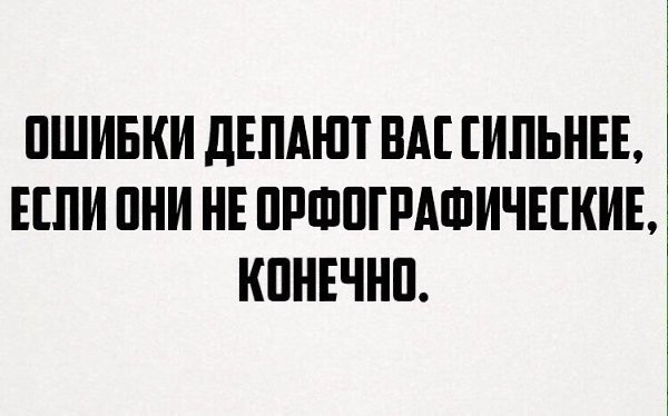 IQ Blog: , , ,  - 30  2017  17:08