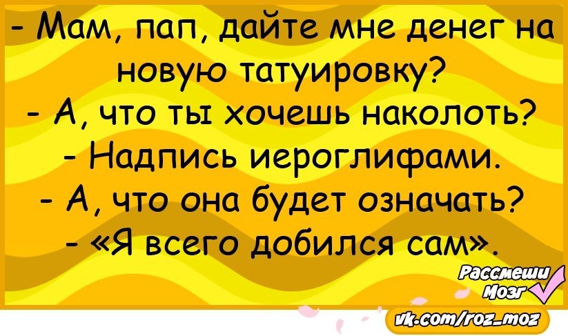 �������� - 16 ��� 2017 � 21:23