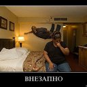 ���� ������, ������������ - ��������� 7 ������� 2017 � ������ ��������������