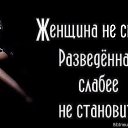 ���� �������, ������� - ��������� 14 ���� 2017 � ������ ���� ����������