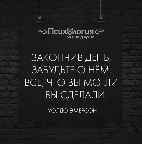  - 10  2017  22:52