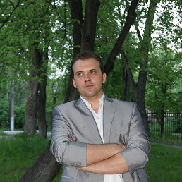 �������, ����, 39 ���